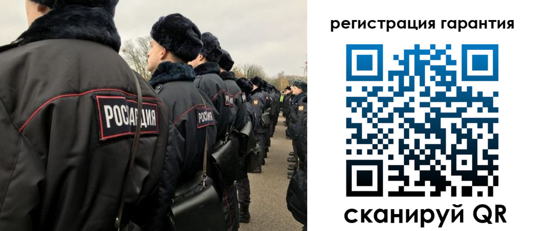 прописка поиск в Жигулёвске